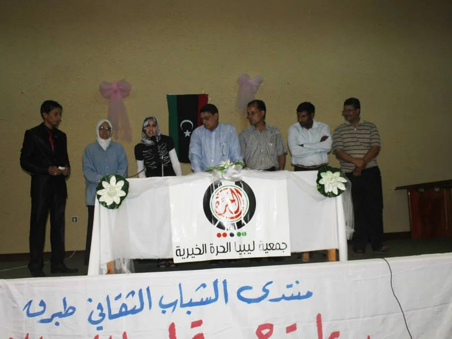 حفل على خشبة المسرح ضمن منتدى الشباب الثقافي بطبرق